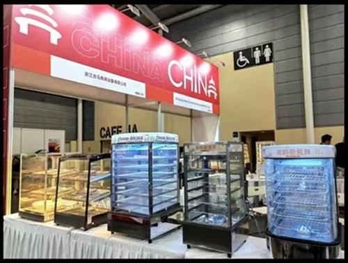 2024 年シンガポール FHA HoReCa